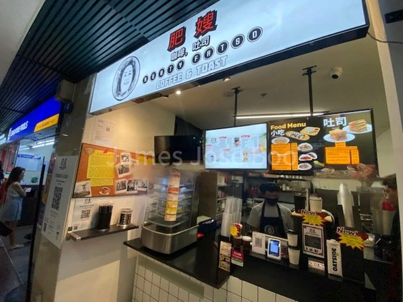 Food & Beverage for Rent: Raffles Place dine-in F&B; another takeaway F&B, drinks; with exhaust. - Image 2