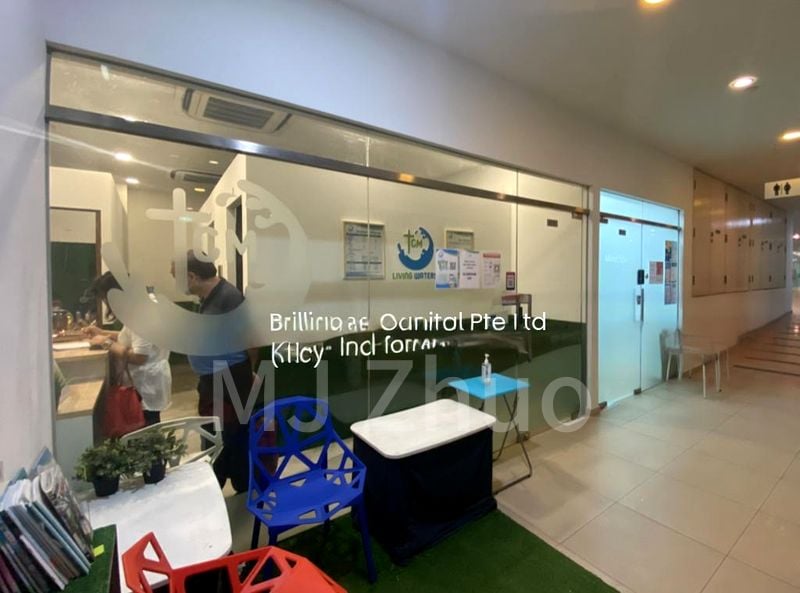 Shop / Shophouse for Sale: Novena Regency - Image 4