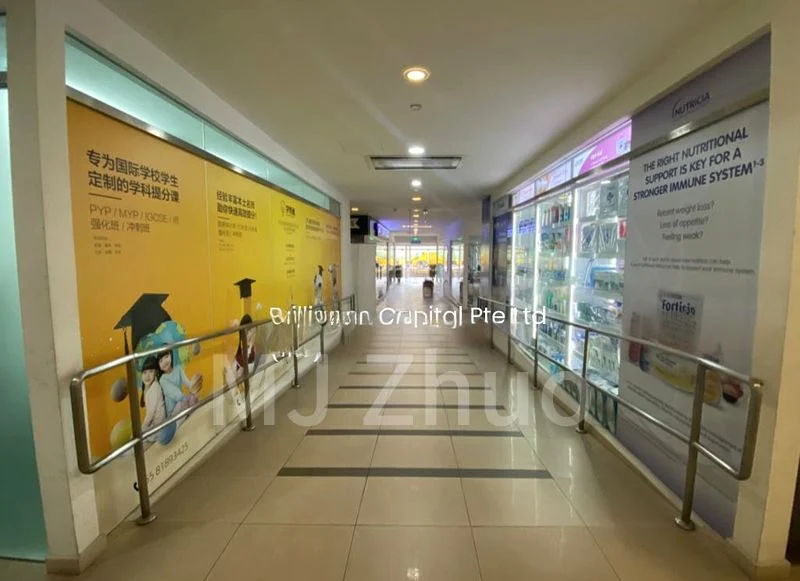 Shop / Shophouse for Sale: Novena Regency - Image 2