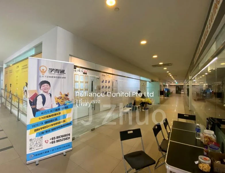 Shop / Shophouse for Sale: Novena Regency - Image 7