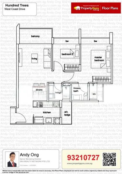 2 Bed Condo for Rent in  Hundred Trees - Image 11