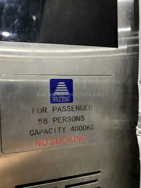 Factory / Workshop (B2) for Sale: Tuas South Connection - Image 6