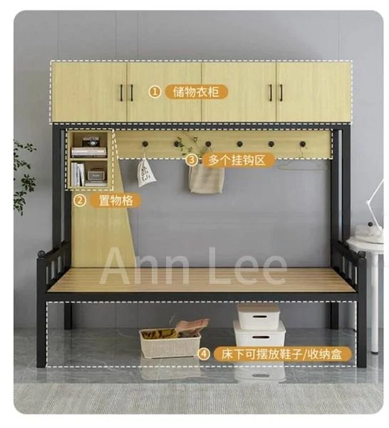 Common Room (HDB) for Rent in  38 Circuit Road - Image 10