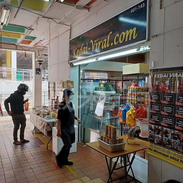 Shop / Shophouse for Sale: 475 Tampines Street 44 - Image 1