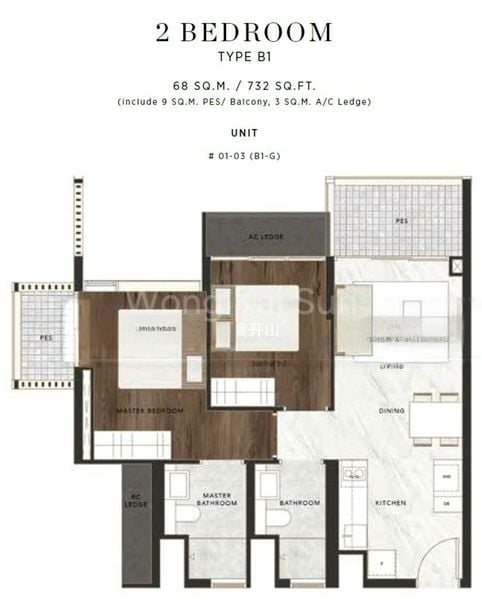 2 Bed Condo for Sale in Jervois Privé - Image 16