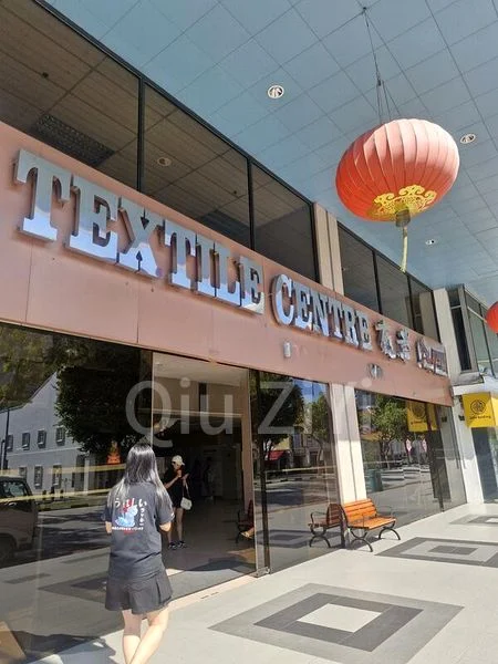 Shop / Shophouse for Rent: Textile Centre - Image 5