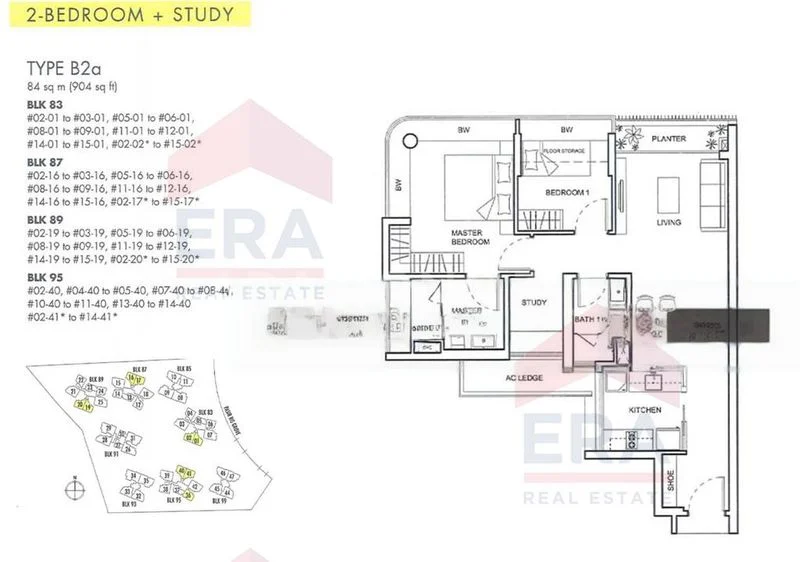 2 Bed Condo for Rent in  NV Residences - Image 11