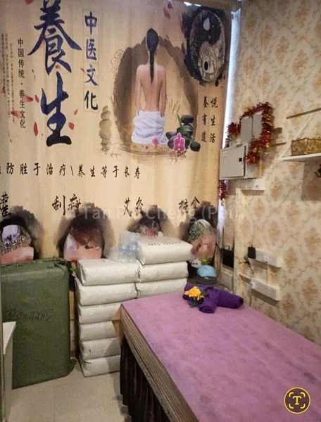 Other Retail for Sale: Spazio @ Kovan - Image 1