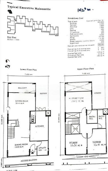 Maisonette HDB for Sale in  556 Jurong West Street 42 - Image 10