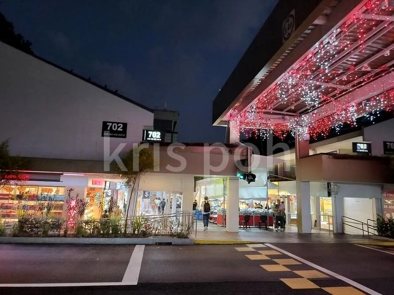 Shop / Shophouse for Rent: 703 Ang Mo Kio Avenue 8 - Image 1