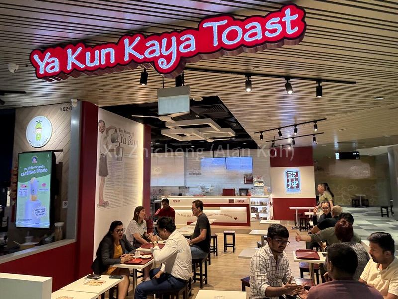 Office for Rent: Frasers Tower - Image 11