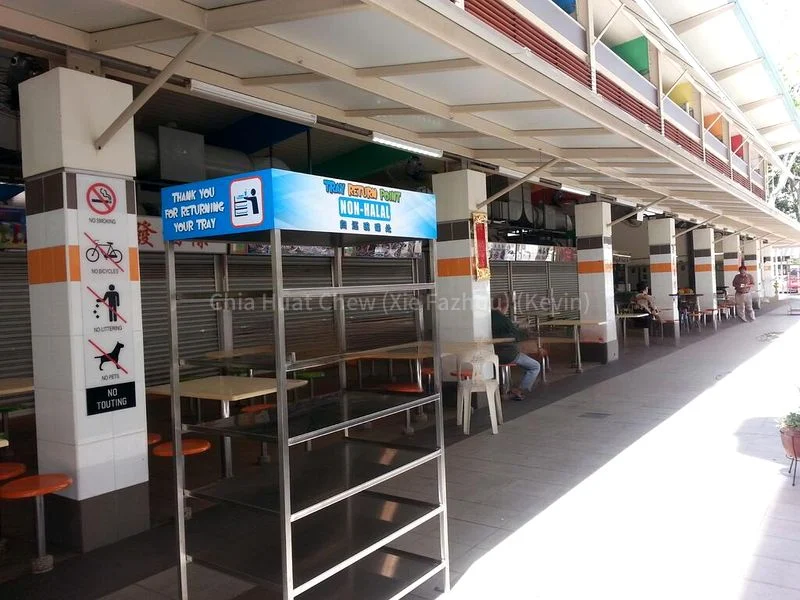 Shop / Shophouse for Sale: 539 Bedok North Street 3 - Image 4