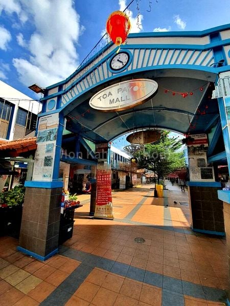 Food & Beverage for Sale in  Lorong 1 Toa Payoh - Image 5