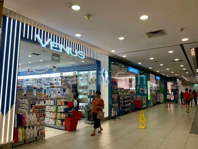 Shop / Shophouse for Rent: Yew Tee Point - Image 1