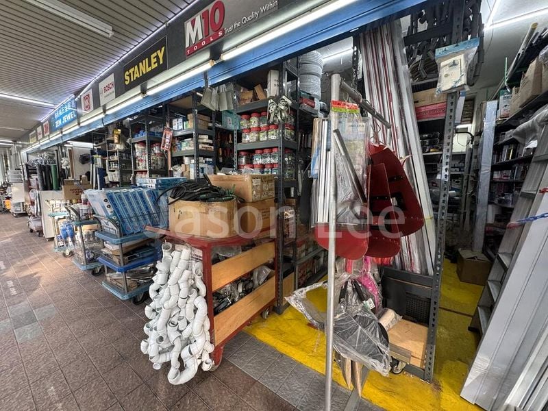Other Retail for Sale: Sims Avenue Centre - Image 2