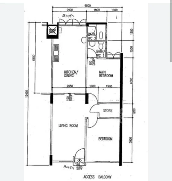 Common Room (HDB) for Rent in  522 Bedok North Avenue 1 - Image 8