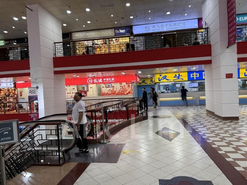 Other Retail for Rent: People's Park Complex - Image 2