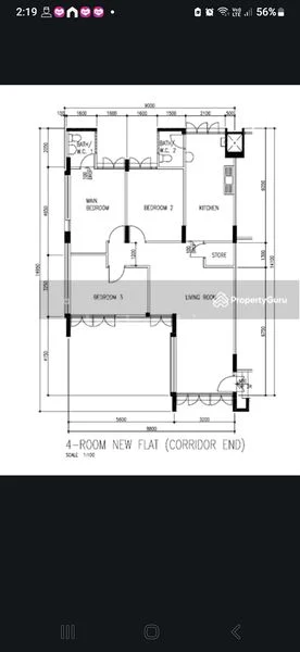 4 Room (4NG) HDB for Sale in  231 Tampines Street 21 - Image 12
