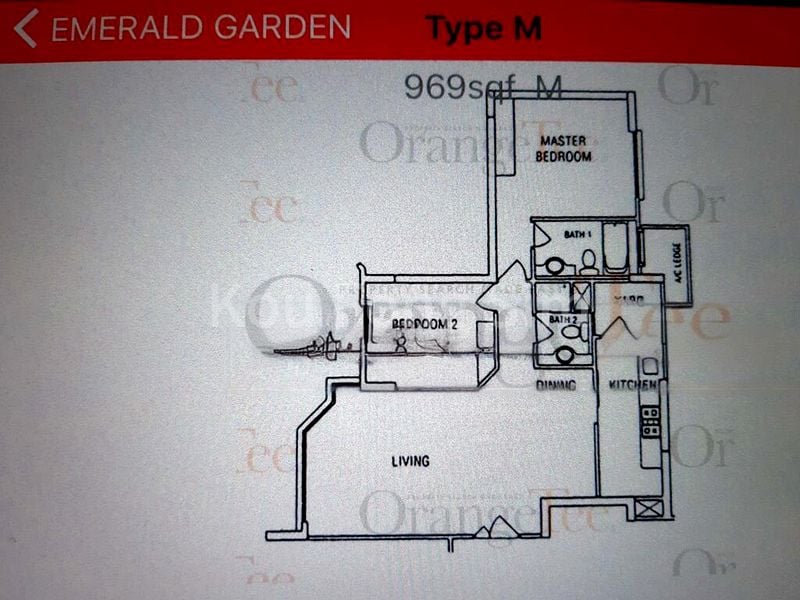 2 Bed Condo for Rent in  Emerald Garden - Image 13
