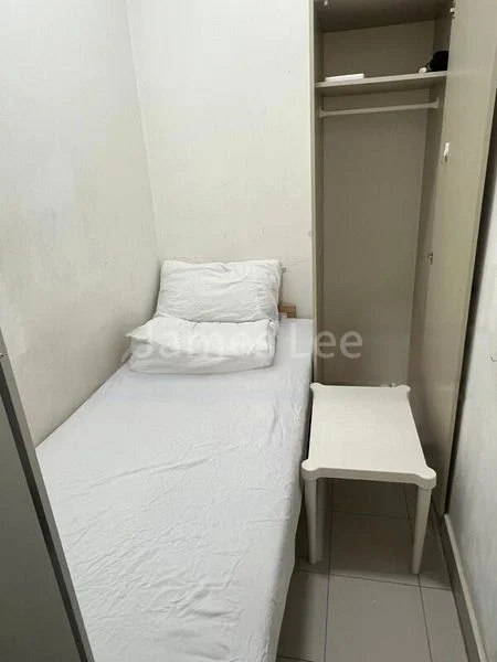 Common Room (Condo) for Rent in  City Square Residences - Image 1