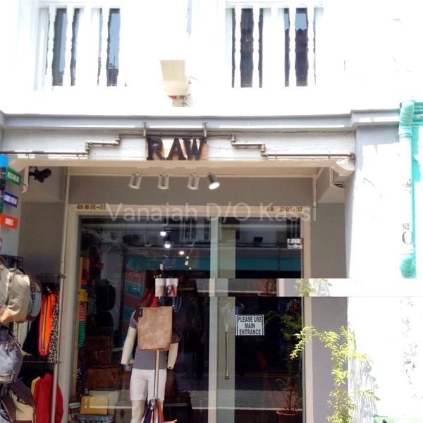 Shop / Shophouse for Sale: Serangoon Road - Image 1