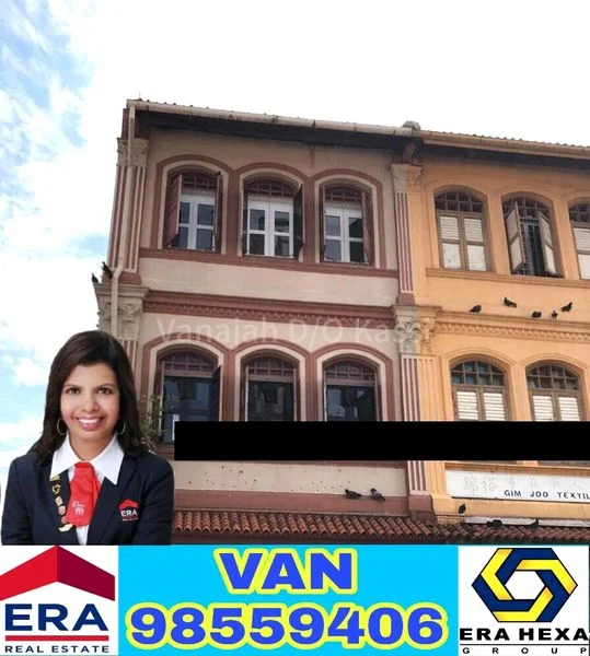 Shop / Shophouse for Sale: Serangoon Road - Image 2