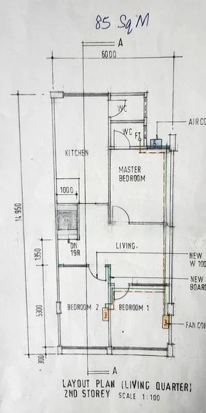 Room (HDB) for Rent in  151 Bedok Reservoir Road - Image 5