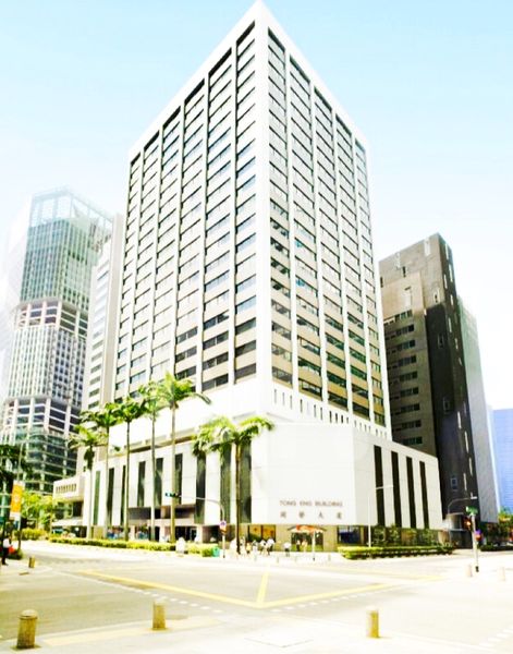 Office for Rent: Tong Eng Building - Image 3
