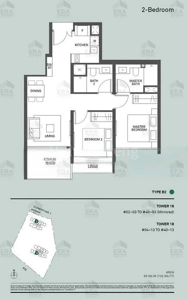 2 Bed Condo for Sale in  The Clement Canopy - Image 12