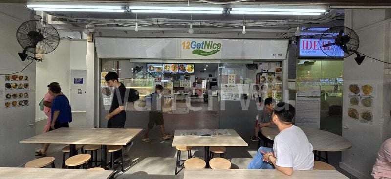 Shop / Shophouse for Sale: BLK 555, Ang Mo Kio Avenue 10 - Image 3