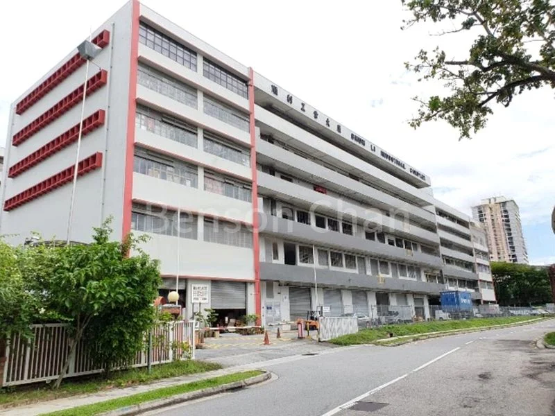 Warehouse for Rent: Shun Li Industrial Complex - Image 1