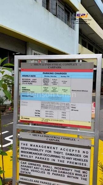 Warehouse for Rent: Shun Li Industrial Complex - Image 2