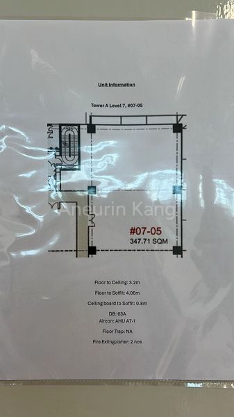 Light Industrial (B1) for Rent in  Icon @ IBP - Image 4