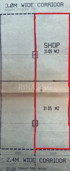 Sim Lim Square - Image 6