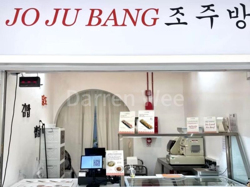 Food & Beverage for Rent: ️Tg Pagar Plaza️, Main Road / Level 1 - Image 1