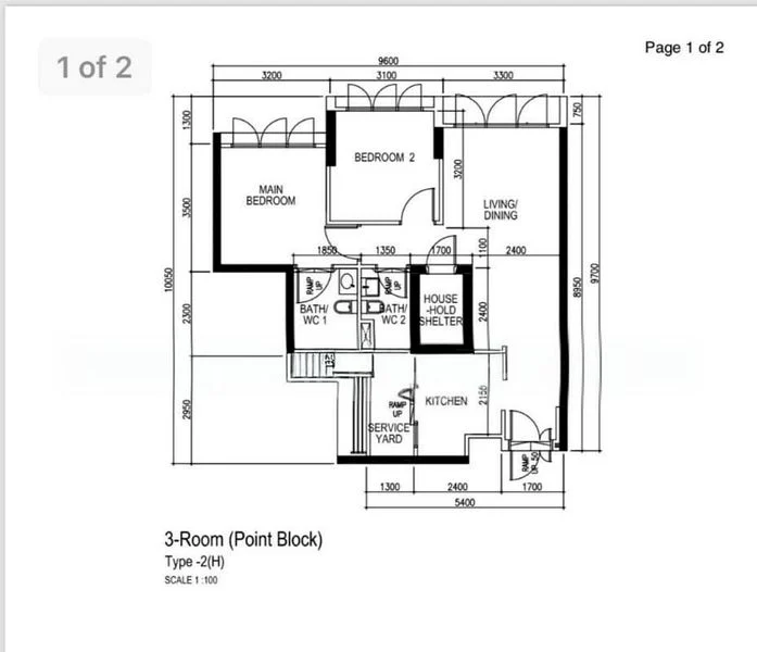 Common Room (HDB) for Rent in  289B Punggol Place - Image 8