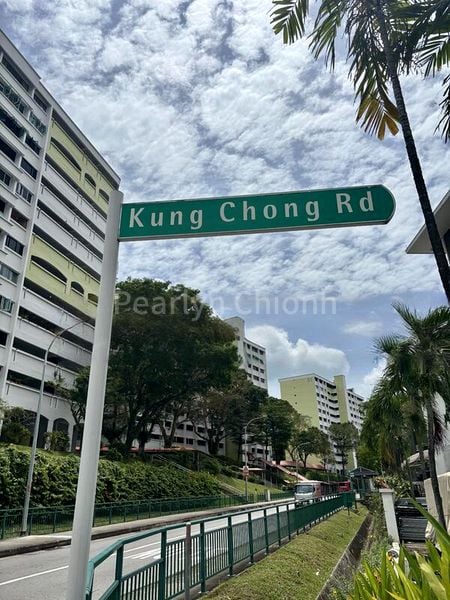 Light Industrial (B1) for Sale: B1 Land & Building on Kung Chong Rd - Image 3