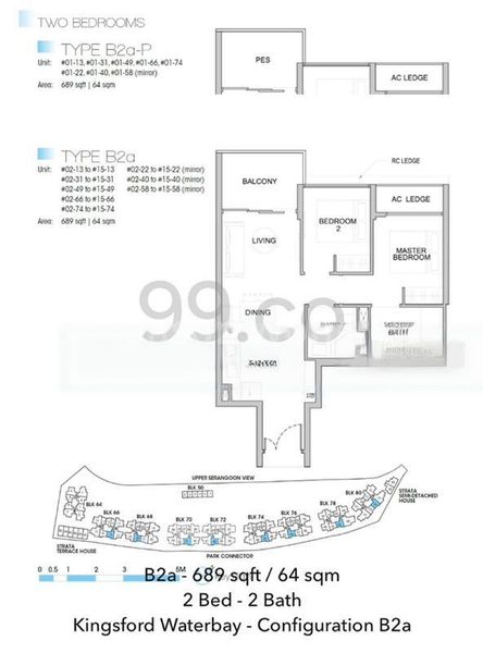 2 Bed Condo for Rent in  Kingsford Waterbay - Image 12