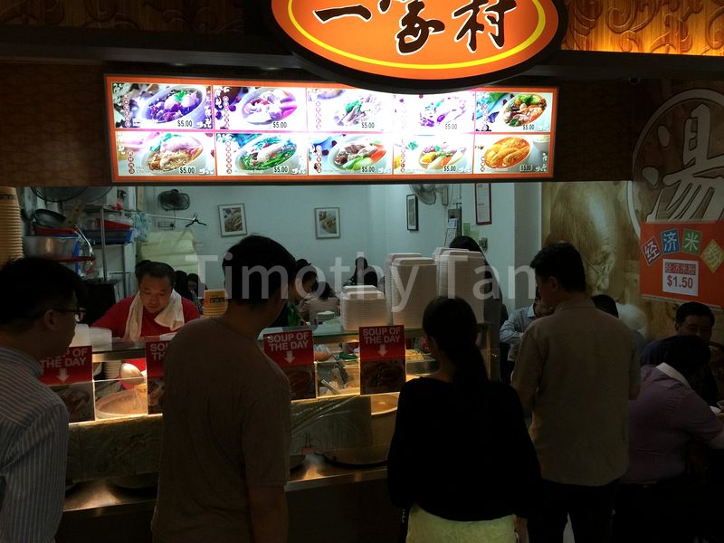 Food & Beverage for Sale: The Arcade - Image 1