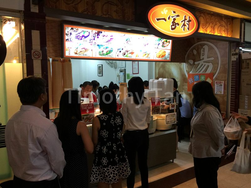 Food & Beverage for Sale: The Arcade - Image 2