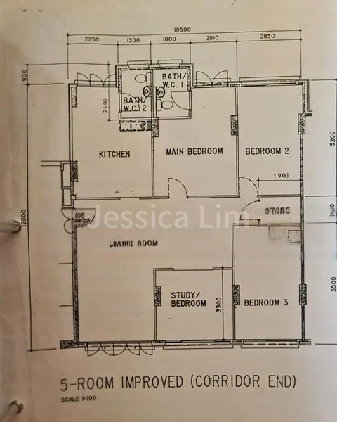 5 Room (5A) HDB for Rent in  196 Pasir Ris Street 12 - Image 5