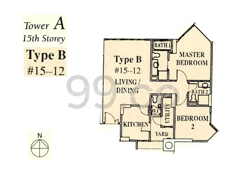 Common Room (Condo) for Rent in  Dover Parkview - Image 14