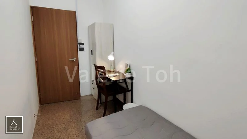 Common Room (Condo) for Rent in  Dover Parkview - Image 5