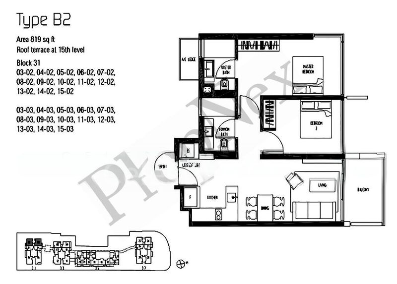 2 Bed Condo for Rent in  Sennett Residence - Image 10