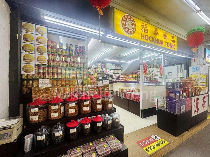 Shop / Shophouse for Rent: 152 Serangoon North Avenue 1 - Image 5