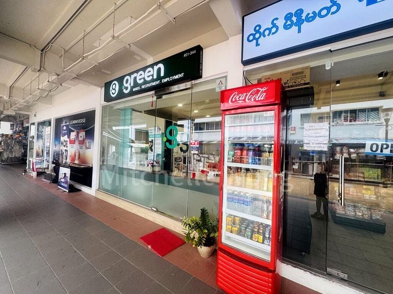 Shop / Shophouse for Rent: 152 Serangoon North Avenue 1 - Image 1