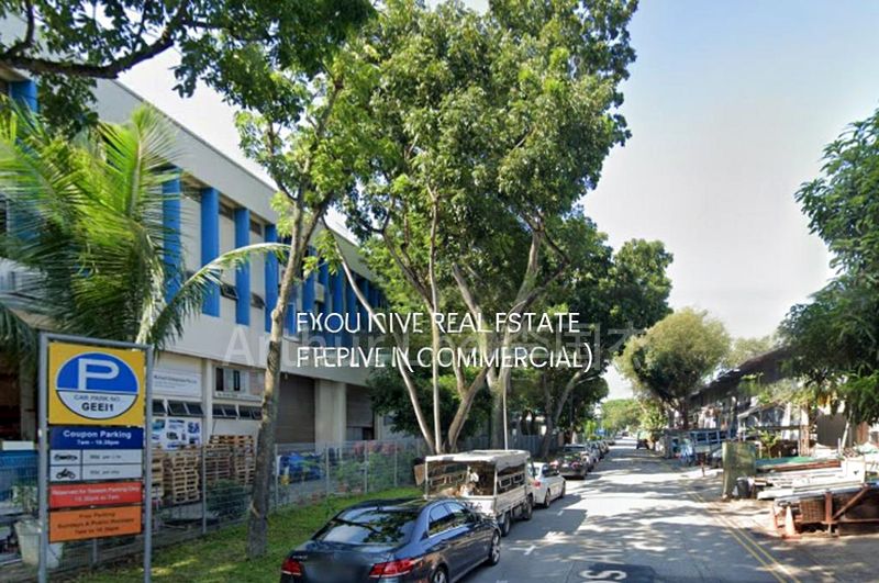 Light Industrial (B1) for Sale: Richfield Industrial Centre - Image 1