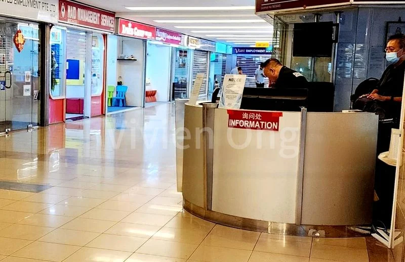 Shop / Shophouse for Rent: Katong Shopping Centre - Image 1