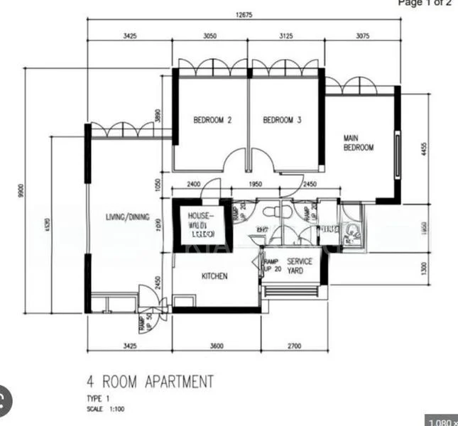 Common Room (HDB) for Rent in  22 Ghim Moh Link - Image 4