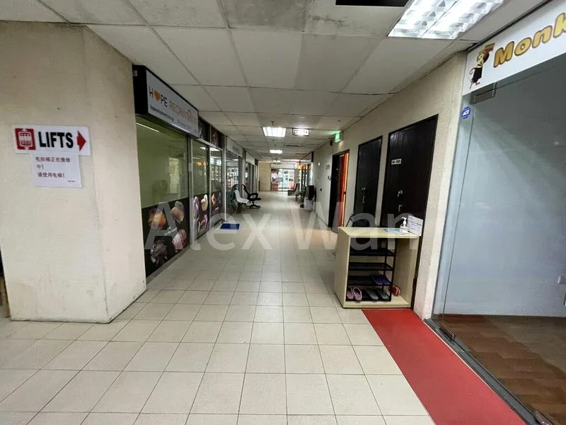 Shop / Shophouse for Sale in Beauty World Plaza - Image 1